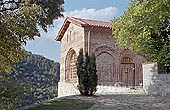 Bachkovo Monastery, the Ossuary 